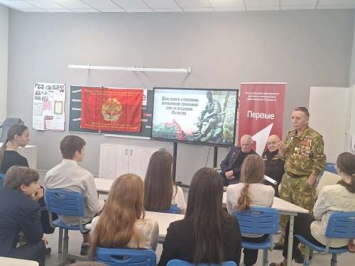 Главные союзники России
