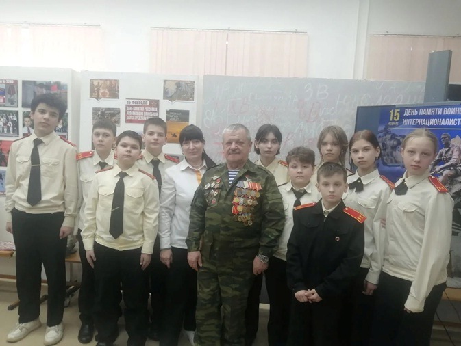 Урок Мужества в МОУ «Лицей № 1», пос. Львовский г.о. Подольск
