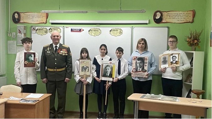 Урок Мужества «Герой из соседнего двора» в МОУ «СОШ № 16» (отд. ТНР) городского округа Подольск