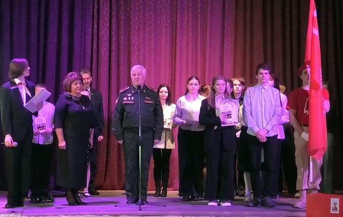  Смотр-конкурс школьных музеев «Цепочка памяти» 
