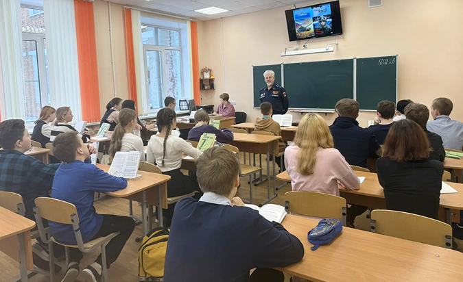  Школьникам о Дне защитника Отечества