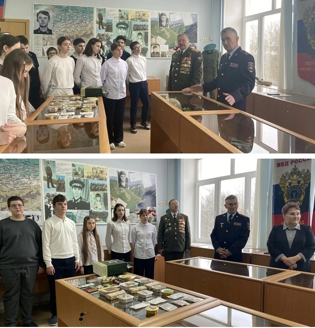 Урок мужества, посвящённый Дню защитников Отечества, в МОУ «СОШ имени Героя России А.Г. Монетова» г.о. Подольск