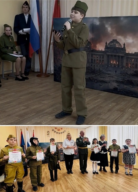 Конкурс военной песни в МОУ «СОШ № 16» (отд. ТНР) г.о. Подольск