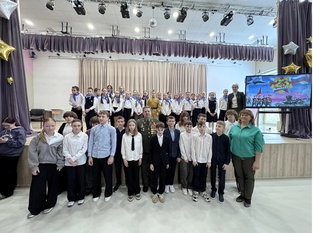 Урок мужества в МОУ «Бородино» (корпус 1) г.о. Подольск, посвящённый Дню защитников Отечества
