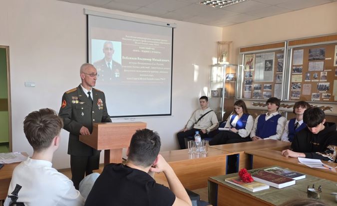 Серия Уроков Мужества в учебных заведениях городского округа