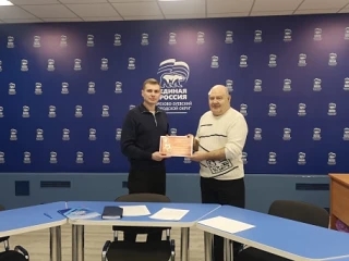 С патриотизмом, единством народов России - к Победе в СВО.