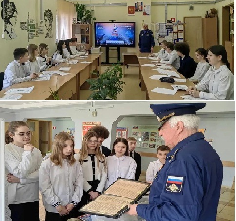 Выставка-сопровождение «Диктанта Победы-2026» в СОШ № 33 г.о. Подольск