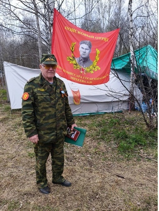 Перезахоронение останков советских воинов в Калужской области