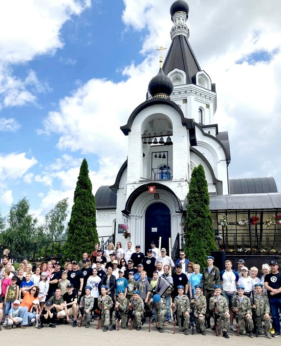 Ветераны, кадеты и православные к Дню молодежи