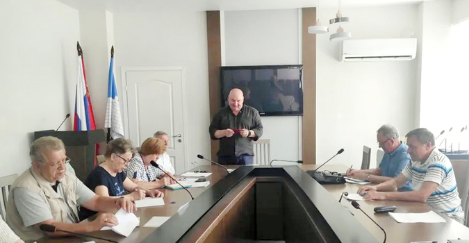 Заседание Президиума Совета ветеранов 