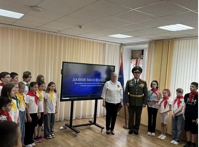 Урок мужества «Дальше была война…»