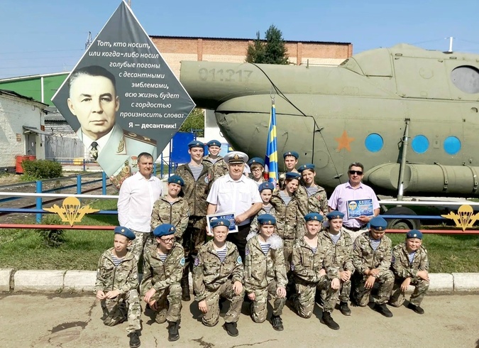 С праздником, крылатая пехота
