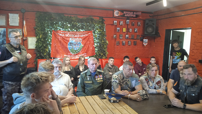 «Открытый стол по безопасности и культуре вождения и взаимопониманию на дорогах».