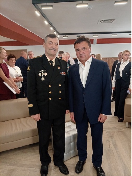 «Будем работать!»
