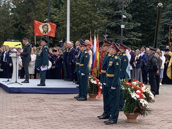 Празднуем 245 - летие