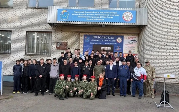 День открытых дверей в ДОСААФ
