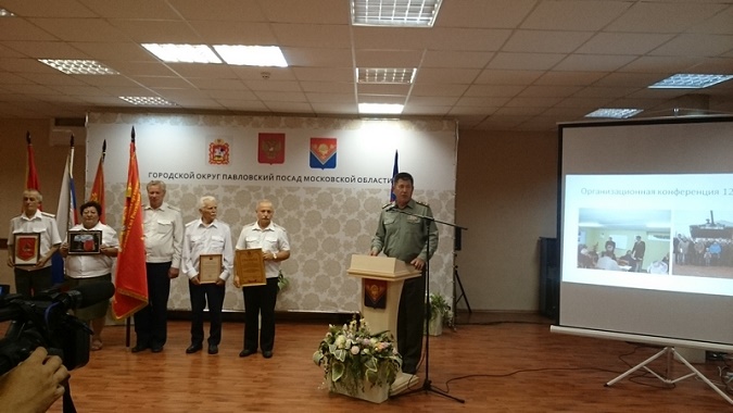 Проект конкурса Наше Подмосковье защищён!