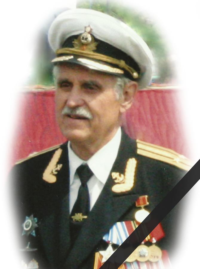 Умер ветеран Скориков А.А.