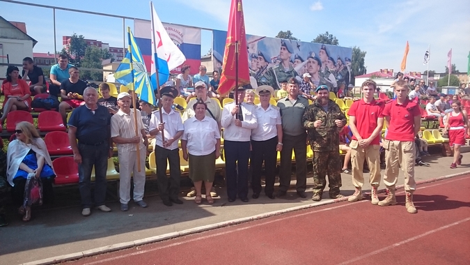 День ВДВ в Павловском Посаде