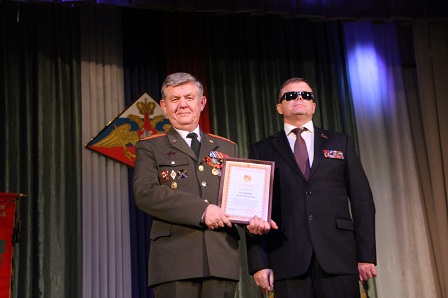 Награждение ветеранов ВС в честь Дня защитников Отечества