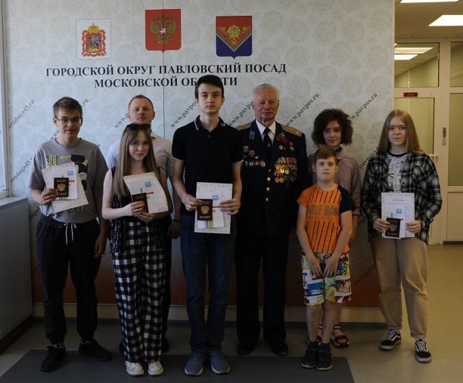 Вручение паспортов стало традицией ветеранов ВС РФ