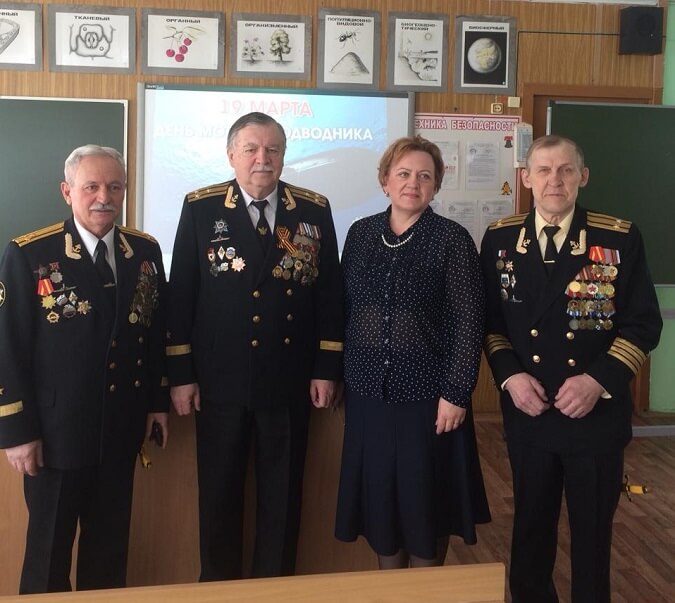 Урок мужества в день моряка-подводника