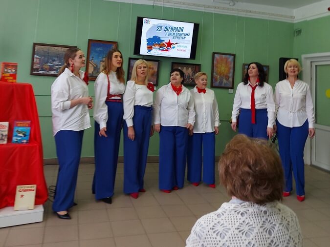 ВИАД Капучино выступает 18.02.2023 в Центральной гор библиотеке Павловского Посада для защитников Отечества