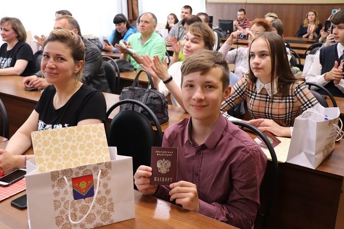 На вручении паспортов юным гражданам Павловского Посада 10 июня 2021года