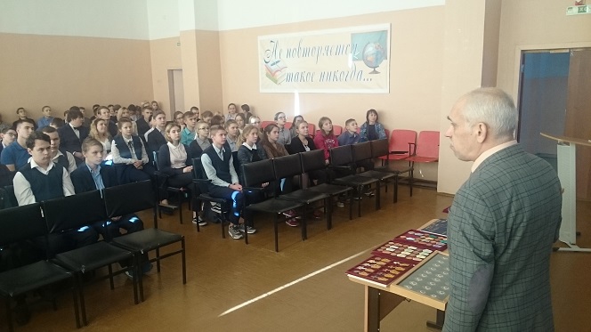 Урок живой истории провел С. Бычков