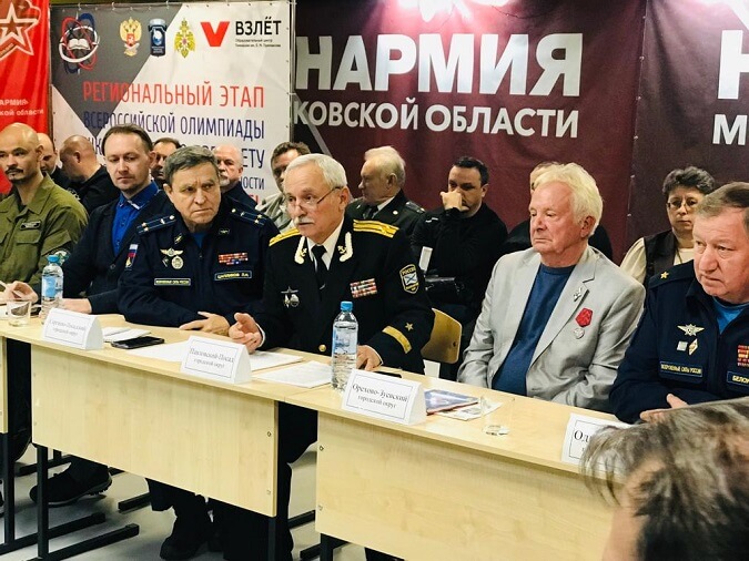 С проблемными вопросами по обеспечению юнармейцев Павлово-Посадского г.о.
