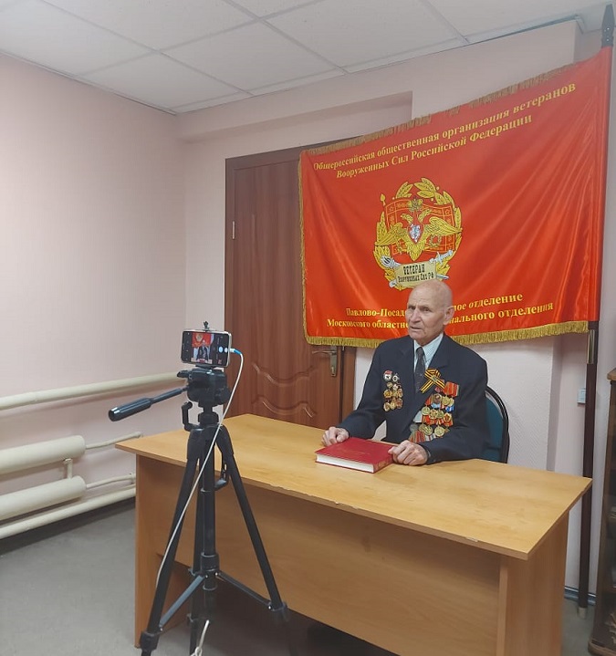 Фронтовик  поделился своими воспоминаниями о войне