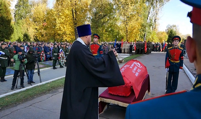  День памяти Подольских курсантов