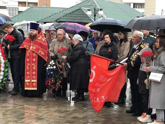 Минутой молчания 9 мая 2021г у Вечного огня Павлово-Посадцы почтили память не вернувшихся с войны земляков