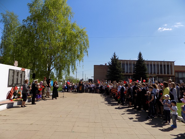 Митинг в честь 73 годовщины Победы, с.п.Улитино