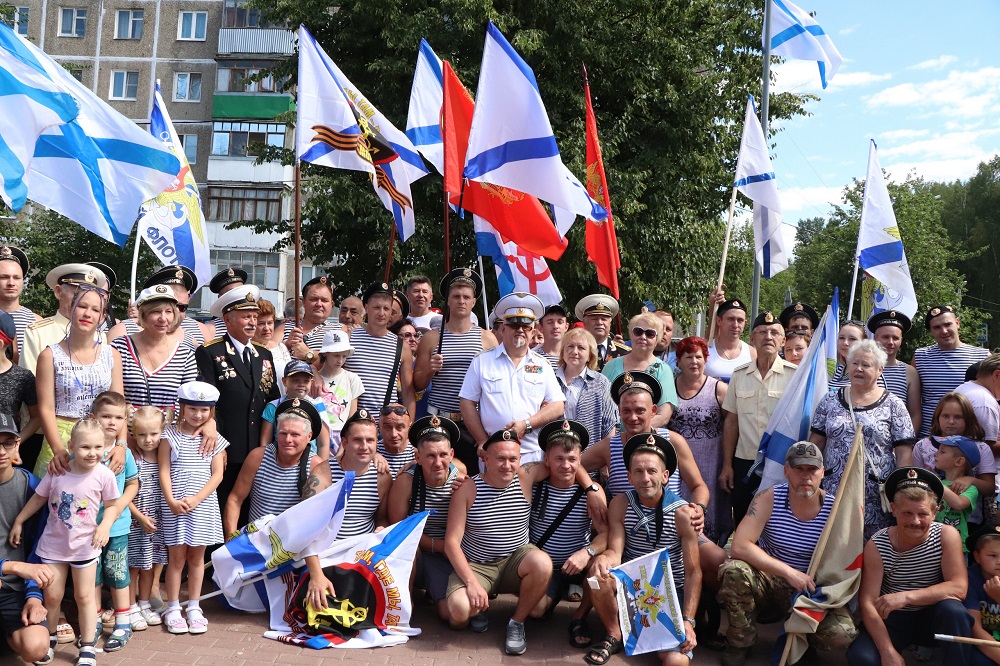День ВМФ в Павловском Посаде