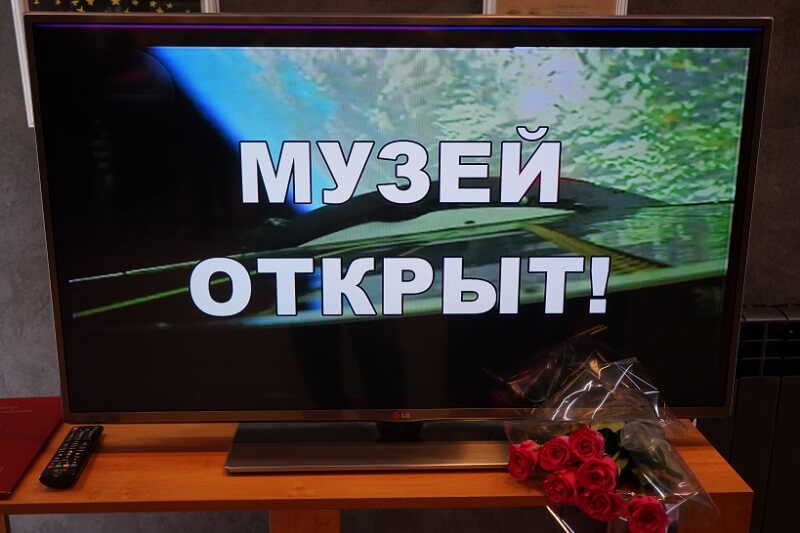 Музей летчика-космонавта В.Ф.Быковского открыт в Павловском Посаде