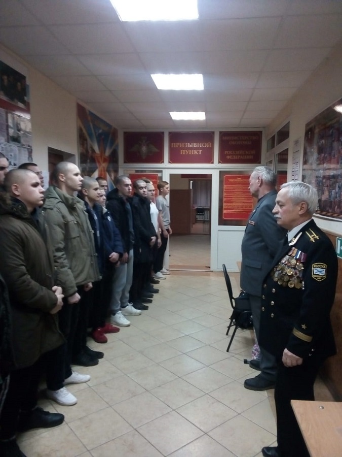Напутствия от ветеранов Вооружённых сил призывникам 