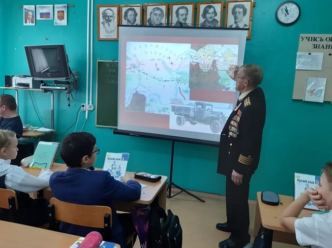 Дорогами Великой Победы: День снятия блокады Ленинграда