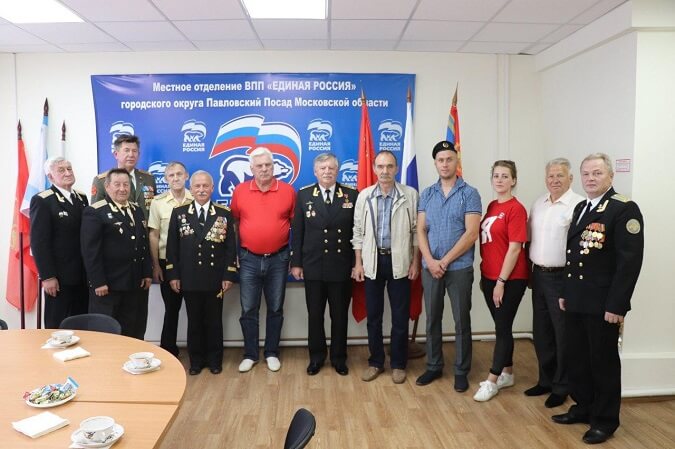 В преддверии праздника чествовали ветеранов ВМФ