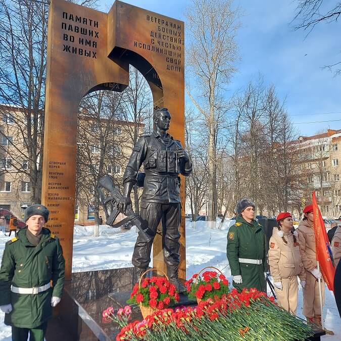 Открыт памятник ветеранам боевых действий