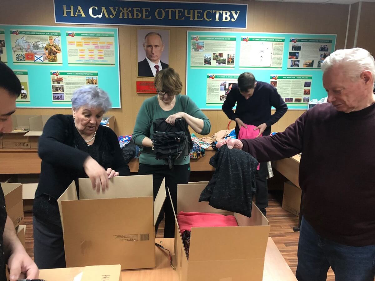 Гуманитарная помощь от Ветеранов ВС РФ
