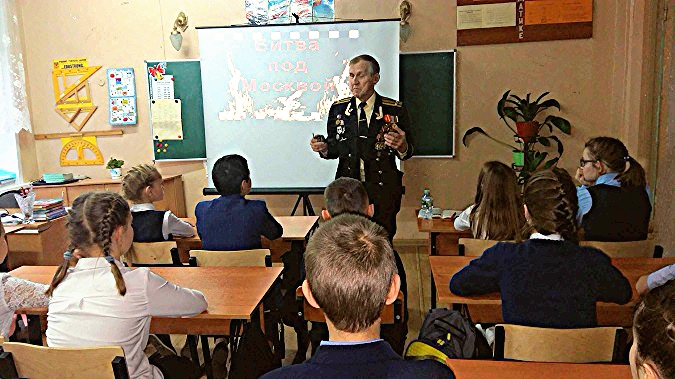 Урок ведёт капитан 2 ранга Пётр Бардыгин