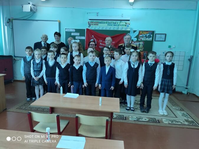 Урок мужества у школьников Крупино