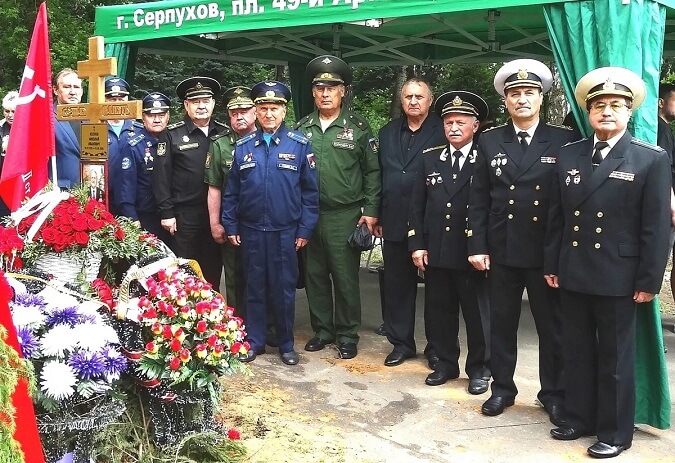 На похоронах Козлова Н.И. - Серпухов-17.06.2026г