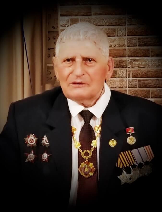 Козлов Николай Иванович 15 июня покинул нас, 20.07.1925-15.06.2026гг