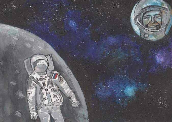 рисунок 257