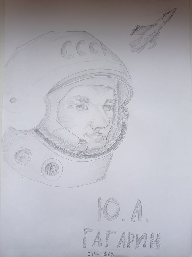 рисунок 289