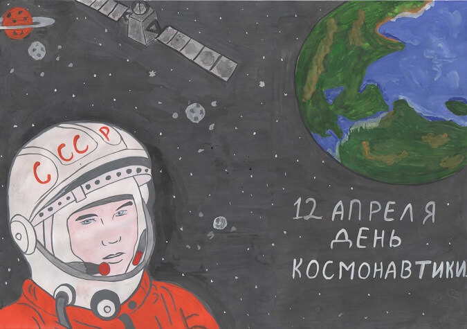 рисунок 322