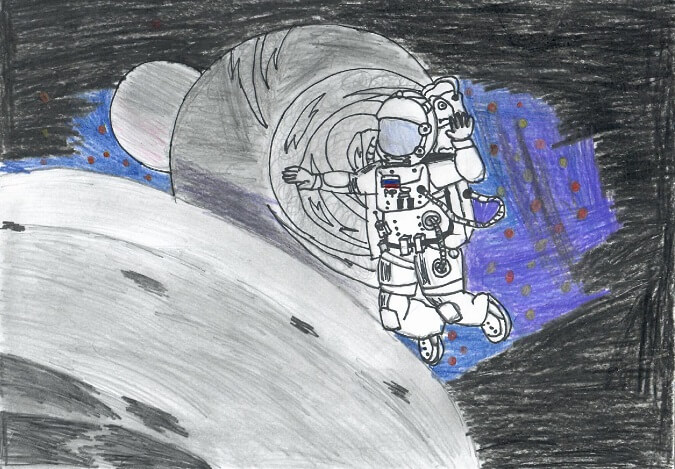 рисунок 122
