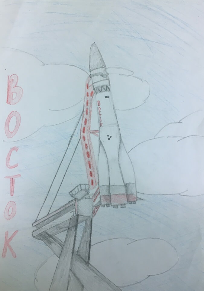 рисунок 305